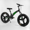 Велосипеды - Велосипед CORSO T-REX 20’’ Black and green (106971)#9