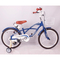 Велосипеды - Велосипед Hammer STRAIGHT A STUDENT-20 Синий (758235696)#3