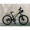 Велосипеды - Велосипед Hammer VA210 22-Н дюймов Синий (1490737837)#2