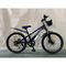 Велосипеды - Велосипед Hammer VA210 22-Н дюймов Синий (1490738255)#2