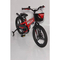 Велосипеды - Велосипед Hammer MARS-3 16 дюймов колеса Красный#2