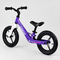 Біговели - Біговел дитячий з надувними колесами, магнієвою рамою та магнієвим кермом Corso Purple/White (22709) (100008)#3