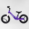 Біговели - Біговел дитячий з надувними колесами, магнієвою рамою та магнієвим кермом Corso Purple/White (22709) (100008)#4
