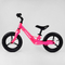 Біговели - Біговел дитячий з надувними колесами, магнієвою рамою та магнієвим кермом Corso Pink (76360) (100005)#4