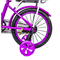 Велосипеди - Велосипед 16 "Scale Sports" T15. Violet (ручне та дискове гальмо) 1164900596#2