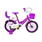Велосипеди - Велосипед 16 "Scale Sports" T15. Violet (ручне та дискове гальмо) 1164900596#4