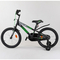 Велосипеды - Велосипед CORSO 18" (собран на 75%) Black/Green (101945)#2