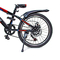 Велосипеди - Велосипед 20 Scale Sports Black/Red/Blue (дискові гальма, амортизатор) 68063717#3