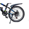 Велосипеди - Дитячий велосипед 20 "Scale Sports". Dark blue (дискові гальма, амортизатор) 1062530717#3