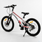 Велосипеди - Дитячий спортивний велосипед магнієва рама дискові гальма CORSO Speedline 20'' White (103530)#8