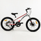 Велосипеди - Дитячий спортивний велосипед магнієва рама дискові гальма CORSO Speedline 20'' White (103530)#9