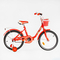 Велосипеди - Дитячий велосипед кошик багажник CORSO 18" SOFIA Orange (116227)#2