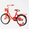 Велосипеди - Дитячий велосипед кошик багажник CORSO 18" SOFIA Orange (116227)#3