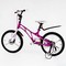 Велосипеди - Дитячий велосипед магнієва рама та диски дискові гальма CORSO 18" Elit Violet and white (116921)#3