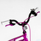 Велосипеди - Дитячий велосипед магнієва рама та диски дискові гальма CORSO 18" Elit Violet and white (116921)#4