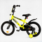 Велосипеди - Дитячий велосипед з багажником та додатковими колесами CORSO Striker 16" Yellow (115260)#3