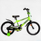 Велосипеди - Дитячий велосипед з багажником та додатковими колесами CORSO Striker 18" Green (115263)#2