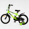 Велосипеди - Дитячий велосипед з багажником та додатковими колесами CORSO Striker 18" Green (115263)#3