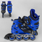 Ролики дитячі - Роликові ковзани Best Roller (30-33) PU колеса, світло на передньому колесі, в сумці Blue/Black (98929)#2