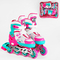 Ролики дитячі - Роликові ковзани PU колеса, що світяться в сумці Best Roller 30-33 Turquoise/Pink/White (116275)#2