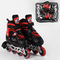 Ролики дитячі - Роликові ковзани світло на передньому колесі Best Roller PU колеса 30-33 Red/Black (98927)#2