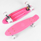Пенніборди - Скейт Пенні борд Best Board Pink (99618)#2