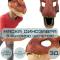 Костюмы и маски - Маска Динозавра Резиновая Для Взрослых и Детей с Подвижной Челюстью Jurassic World Dominion (706)#2