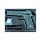 Стрілецька зброя - Іграшковий пістолет на кульках "Браунінг Browning HP" Galaxy G20 метал чорний (33834)#2