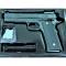 Стрелковое оружие - Детский пистолет на пульках "Браунинг Browning HP" Galaxy G20+ черный с кобурой (41454)#2
