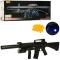 Стрелковое оружие - Автомат игрушечный CYMA P.1158A с пульками (14420)#2