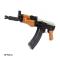 Стрелковое оружие - Детский Автомат CYMA P998 с пульками (28573)#2