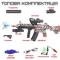 Стрелковое оружие - Детское игрушечное оружие BB Гель Бластер на Орбизах М416 (629)#3