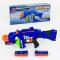 Стрілецька зброя - Кулемет-бластер Blaze Storm Zecong Toys (80316) Синій#2