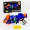 Стрелковое оружие - Пистолет-бластер Blaze Storm Zecong Toys мягкие шарики (80318) Синий#2