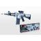 Стрелковое оружие - Штурмовая винтовка-бластер M16 Blaze Storm Zecong Toys (09422) (109422)#2