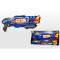 Стрелковое оружие - Винчестер-бластер Blaze Storm мягкие пули Zecong Toys (09429) (109429)#2