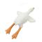 Подушки - М'яка іграшка подушка плюшева UKC Гусь-обнімусь 90 см Білий (efd7e603)#2