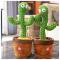 Персонажи мультфильмов - Интерактивный плюшевый танцующий кактус Funny Toys Dancing Light Cactus с разноцветной подсветкой (CPK 56683/1)#9