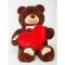 М'які тварини - Плюшевий ведмедик з серцем Mister Medved Берті 110 см Бурий (028)#2