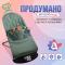 Крісла-качалки - Дитячий шезлонг-гойдалка SBT group BABY Balance Soft A1 з дугою з іграшками бірюзовий/бавовна (BBT-01-00)#2