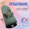 Кресла-качалки - Детский шезлонг-качалка SBT group BABY Balance Soft A1 с дугой с игрушками бирюзовый колосок/хлопок (BBT-17-00)#2