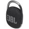 Портативні колонки та навушники - Портативна колонка JBL Clip 4 (JBLCLIP4BLK) Black (6652495)#4