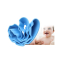 Товари для догляду - Козирок для миття голови EVA Baby Child Bath NDS8 Блакитний (61-1)#4