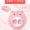 Товари для догляду - Захисний дитячий козирок для миття голови Youbeien W0020 Рожевий (939)#3