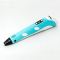 3D-ручки - 3D Ручка Smart Pro 3D Pen с ЖК-дисплеем + ПОДАРОК Набор Эко пластика 109м + Трафареты Голубой (SMT186091627/4)#8
