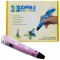3D-ручки - 3D Ручка Smart Pro 3D Pen з РК-дисплеєм + ПОДАРУНОК 79м пластику+Трафарети Рожевий (SMT186091529\3)#3