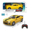 Радіокеровані моделі - Машина на радіокеруванні Lux Toys Luxurious Car 3.6 V Yellow (112371)#2