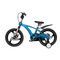 Велосипеди - Велосипед Miqilong YD16 синій (MQL-YD16-BLUE)#2