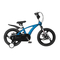 Велосипеди - Велосипед Miqilong YD16 синій (MQL-YD16-BLUE)#4