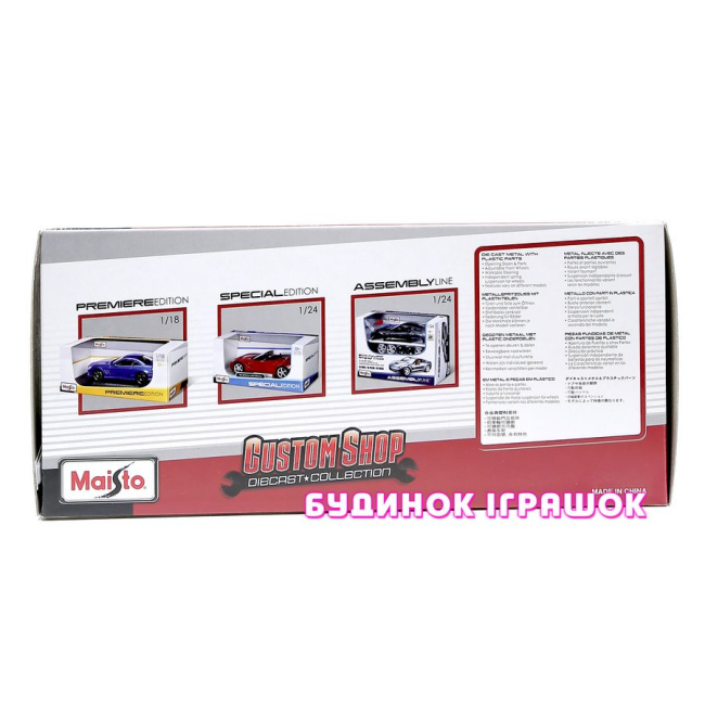 Транспорт і спецтехніка - Авто Ford Mustang GT (31094 yellow)#3